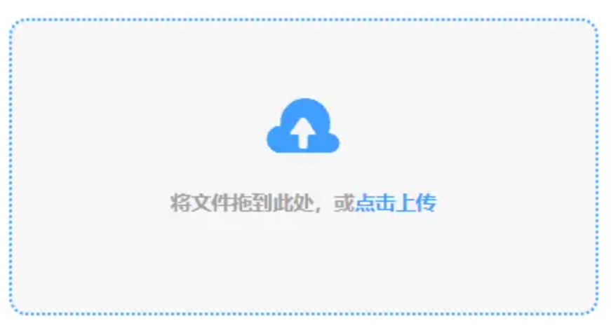 永利棋牌app官网下载使用讲解 - 添加文件